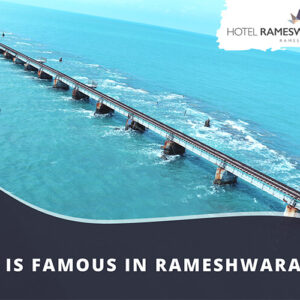Rameshwaram Tourist Places