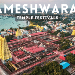 Rameshwaram Temple Festivals